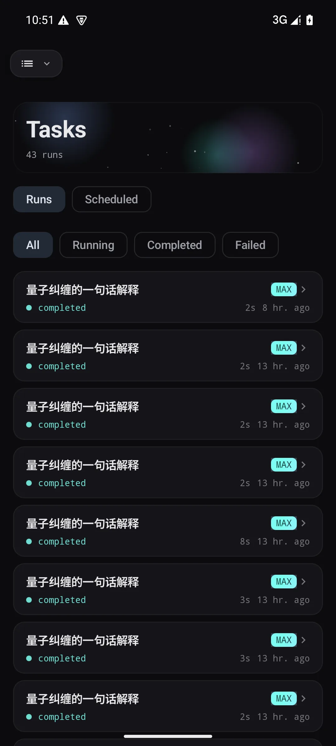 Run center